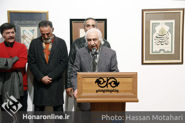 آیین گشایش سومین نمایشگاه هنرهای تجسمی چهره‌های ماندگار 