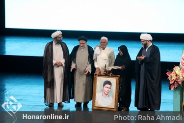 کنگره ملی شعر وحدت اسلامی تالار وحدت 