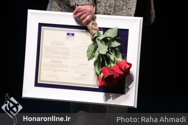 جایزه حکیم نظامی(جایزه ملی یونسکو)