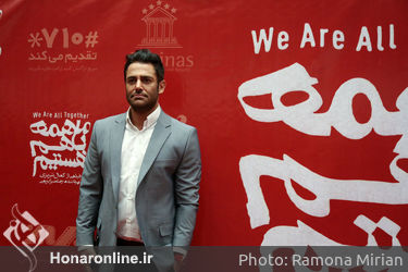 جشن فیلم "ما همه با هم هستیم" در هتل اسپیناس پلاس