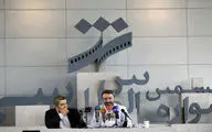 نشست خبری ششمین جشنواره بین‌المللی فیلم شهر