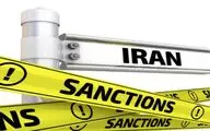 American literati to recite poetry against U.S. sanctions on Iran