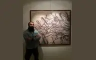  انتزاعی برگرفته از طبیعت / روایت آرش امدادیان از نمایشگاه 