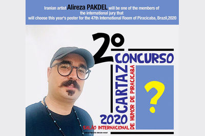 Iranian Artist Alireza Pakdel Selected Jury for Piracicaba Cartoon Exhibit