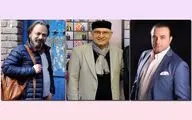 یک اتفاق جالب در روزهای قرنطینه / وحید اسداللهی، فرزاد مرادی و سینا سرلک از 