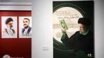 نمایشگاه پوسترهایی از «خادمان ملت» آنلاین شد