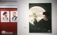 نمایشگاه پوسترهایی از «خادمان ملت» آنلاین شد