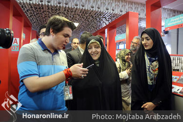 سومین روز سی و ششمین جشنواره جهانی فیم فجر در پردیس چارسو