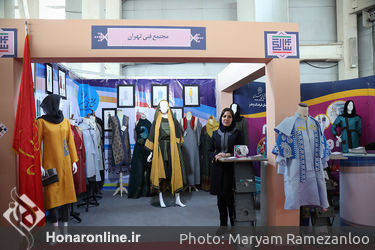 حضور بخش صنعت،انجمن ها،موسسات و علمی دانشگاهی در هشتمین جشنواره بین المللی مد و لباس فجر