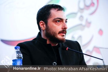 نمایش فیلم «استاد» در نخستین روز چهل و یکمین جشنواره بین‌المللی فیلم فجر