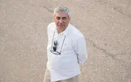 حاتمی‌کیا 