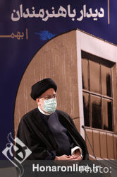 دیدار آیت‌الله سیدابراهیم رئیسی با جمعی از هنرمندان هنرهای تجسمی