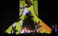 Int’l Peace Day marked at Azadi tower with Symphony of Light