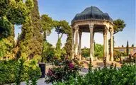 Iran to mark National Hafez Day

