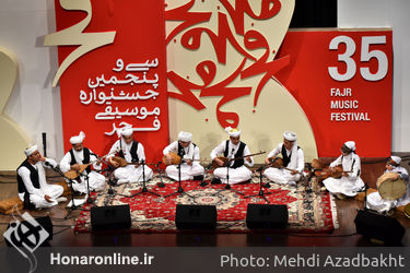 کنسرت گروه سرو خراسان در سی و پنجمین جشنواره موسیقی فجر