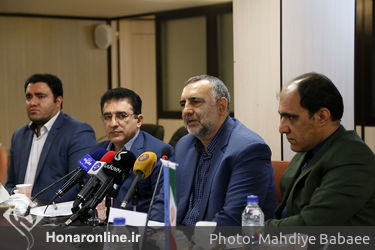 نشست خبری سی و دومین نمایشگاه بین‌المللی کتاب تهران