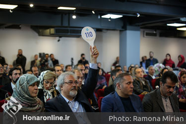 دومین حراج آثار خوشنویسی باران در سام سنتر