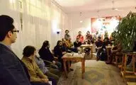 رونمایی آلبوم 