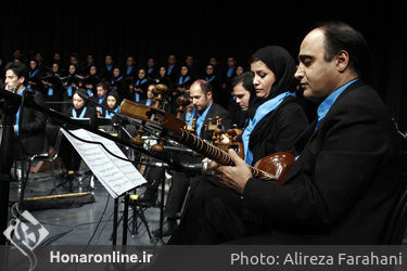 اولین اجرای ارکستر شهر تهران در سالن شهید آوینی