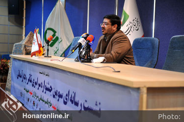 نشست خبری سومین جشنواره سراسری تئاتر سردار آسمانی در تئاتر شهر