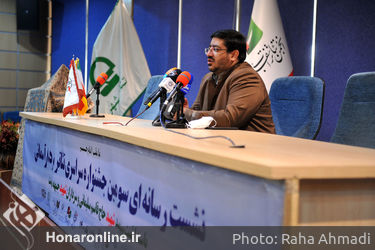 نشست خبری سومین جشنواره سراسری تئاتر سردار آسمانی در تئاتر شهر