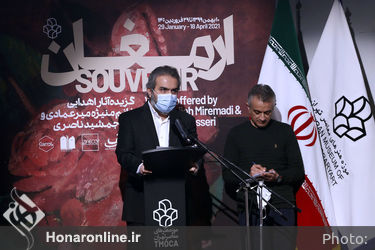 مراسم بازگشایی موزه هنرهای معاصر تهران 