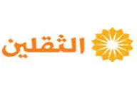 ثبت خاطرات پیاده‌روی اربعین در 