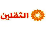 ثبت خاطرات پیاده‌روی اربعین در 