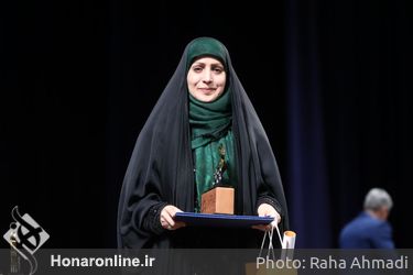 اختتامیه سی و هشتمین جشنواره موسیقی فجر