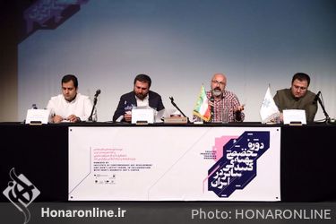 نشست خبری اولین دوره  تخصصی تهیه‌کنندگی تئاتر در ایران 