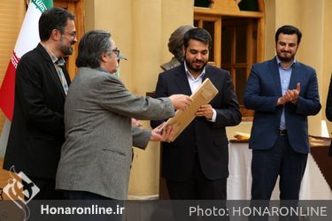 اختتامیه جشنواره بین‌المللی تهران کارتون 