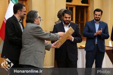اختتامیه جشنواره بین‌المللی تهران کارتون 