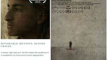 «خاکخونی»  برنده جایزه افتخاری بهترین فیلم  بخش روایی جشنواره «آستین» را شد