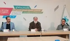 
کلهرنیا: باید دیگرگون فکر و آکادمی فجر را راه‌اندازی کنیم