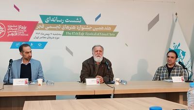 
کلهرنیا: باید دیگرگون فکر و آکادمی فجر را راه‌اندازی کنیم