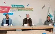 
کلهرنیا: باید دیگرگون فکر و آکادمی فجر را راه‌اندازی کنیم
