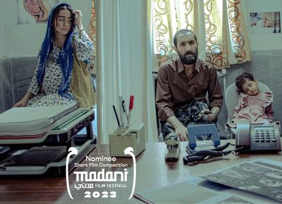 نمایش ۱۵ فیلم ایرانی در جشنواره جاکارتا