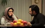 اولین تیزر رسمی 