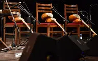کنسرت گروه خنیاگران خیام در سی و پنجمین جشنواره موسیقی فجر