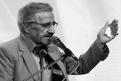 Top eulogist Mohammad-Ali Karimkhani dies at 72