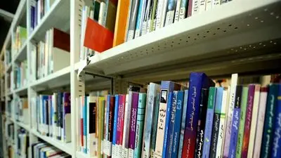 Over 11,000 books gifted to National Library and Archives of Iran in a month