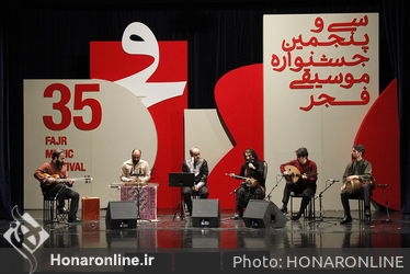 منتخب روز چهارم سی و پنجمین جشنواره موسیقی فجر