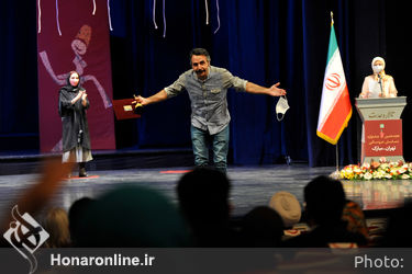 اختتامیه هجدهمین جشنواره نمایش عروسکی تهران با عنوان "مبارک"