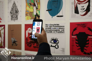 نمایشگاه پوستر آرش تنهایی در گالری دنا
