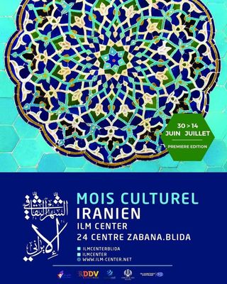 Iranian cultural festival underway in Algeria