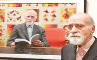 یادداشتی از اکتای براهنی درباره انتشار غیرقانونی 