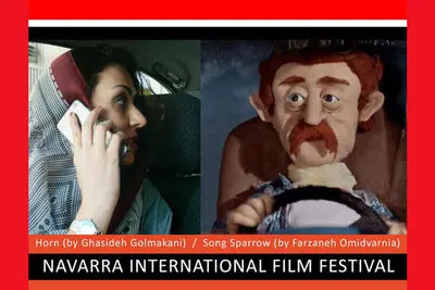 Spain's Navarra Intl. Film Festival hosts two Iranian titles
