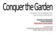 Art exhibit based on Forough Farrokhzad poetry