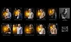 چهره‌های مطرح سینما و هنر«با انرژی»/ از حمید جبلی تا هوتن شکیبا