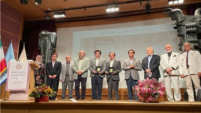 Top collectors awarded at National Museum of Iran